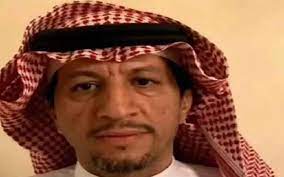 Click on سلم رواتب السعودية الشاملapplication icon. Ø±Ø¦ÙŠØ³ Ù‡ÙŠØ¦Ø© Ø§Ù„Ø±Ù‚Ø§Ø¨Ø© ÙˆÙ…ÙƒØ§ÙØ­Ø© Ø§Ù„ÙØ³Ø§Ø¯ Ù†Ø¹Ù…Ù„ Ø¬Ø§Ù‡Ø¯ÙŠÙ† Ù„Ø§Ø³ØªØ±Ø¯Ø§Ø¯ Ø£Ù…ÙˆØ§Ù„ Ø³Ø¹ÙˆØ¯ÙŠØ© Ù…Ù„ÙŠØ§Ø±ÙŠØ© Ù…Ù† Ø§Ù„Ø®Ø§Ø±Ø¬ ØµØ­ÙŠÙØ© Ø§Ù„Ù…ÙˆØ§Ø·Ù† Ø§Ù„Ø¥Ù„ÙƒØªØ±ÙˆÙ†ÙŠØ©