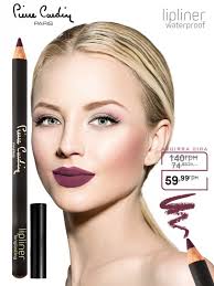 11114 A resistant Pencil For Lips of Pierre Cardin Pure Violet