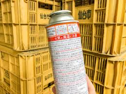 仙台市 スプレー缶などの廃棄 穴開け不要 に 設備投資で全量処理体制整う 仙台経済新聞