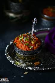 Maybe you would like to learn more about one of these? Best Ever Gajar Ka Halwa Carrot Halwa Jagruti S Cooking Odyssey
