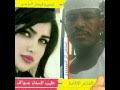 القران الكريم كاملا للشيخ عبدالهادي أحمد كناكري استماع,تحميل,تفسير. ØªØ­Ù…ÙŠÙ„ Ø§Ù„Ø´Ø§Ø¹Ø± Ø¹Ø¨Ø¯Ø§Ù„Ù‡Ø§Ø¯ÙŠ ÙˆØ¯ Ø§Ø¨Ùˆ Ø´Ù†Ø¨ Ø§Ù„Ø¨Ø²Ø¹ÙŠ Mp3 Mp4