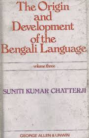 Suniti Kumar Chatterjee ...