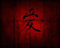 Japanese symbol for death god. Japan Death Symbol Wallpapers Wallpaper Cave