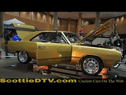 Image result for Beige 1969 Dart