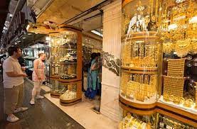Wedding Ring Shops In Dubai Wedding Ring Shopping Wedding Rings Sets Gold Wedding Rings Prices