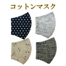 楽天市場 風呂敷 タペストリー 綿 50cm巾 飾り ひな祭り 鯉のぼり 兜 夏 お月見 もみじ 秋 クリスマス お正月冬 春 玄関 壁 壁掛け 掛け軸 季節 四季 ふろしき お弁当包み 伝統 和柄 プチギフト ギフト プレゼント 記念品 日本製 まとめ 和雑貨 優風花yufuka