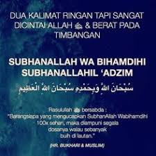 Maybe you would like to learn more about one of these? Keutamaan Zikir Subhanallah Wabihamdihi Kumpulan Contoh Soal 7