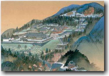 縁起 - こんぴら奥の院 箸蔵寺