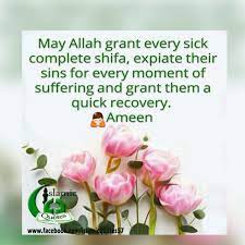 Life has its own rules. Dua For Every Sick Person Quotes For Sick Person Wishes For Sick Person Sick Quotes