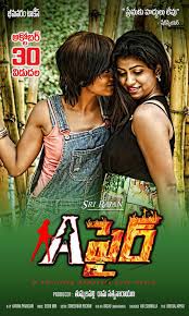 We did not find results for: Tuck Jagadish Movie Review 2021 Rating Cast Crew With Synopsis