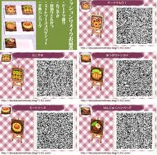 Pin By Madi Byler On Acnl Patterns Animal Crossing Animal Crossing Qr Qr Codes Animal Crossing