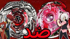 بي باتل برست تيربو ( beyblade burst turbo ) , المعروف في اليابان باسم beyblade burst chouzetsu ( beyblade burst super z ) , مسلسل أنمي تم إصداره سنة 2018 و يعتبر الموسم الثالث من بي باتل برست ( beyblade burst ) , يحتوي على 51 حلقة. Ø®Ù„ÙÙŠØ§Øª Ø¨ÙŠ Ø¨Ø§ØªÙ„ Ø¨Ø±Ø³Øª Ø§ÙŠÙÙˆÙ„ÙˆØ´Ù† Ø¨ÙŠ Ø¨Ø§ØªÙ„ Ø¨Ø±Ø³Øª Ø§ÙŠÙÙˆÙ„ÙˆØ´Ù† Ø§Ù„Ø­Ù„Ù‚Ø© 49 ØªØ­Ø·Ù… Ø¨Ù„Ø¨Ù„ Ø§Ù„ÙˆÙ…ÙŠØ¶ Ø§Ù„Ù„Ø§Ù…Ø¹ ÙƒÙŠÙ ØªØµÙ†Ø¹ Ø¨Ù„Ø¨Ù„ Ø§Ù„Ù…Ù†Ø¬Ù„ Ø§Ù„Ø³Ø§Ø­Ù‚ Ù„Ù„Ø§Ø¹Ø¨ Princess Renathe