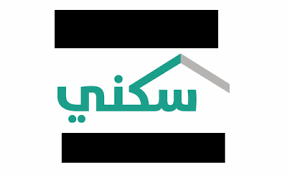ويشير إلى معاني قانونية مختلفة. 5 Ø­Ù„ÙˆÙ„ Ù„Ù€ Ø³ÙƒÙ†ÙŠ ØªØ³Ø± Ø¹ ØªÙ…Ù„Ùƒ Ø§Ù„Ù…ÙˆØ§Ø·Ù†ÙŠÙ† Ù„Ù„Ù…Ø³ÙƒÙ† ÙˆØ²Ø§Ø±Ø© Ø§Ù„Ø´Ø¤ÙˆÙ† Ø§Ù„Ø¨Ù„Ø¯ÙŠØ© ÙˆØ§Ù„Ù‚Ø±ÙˆÙŠØ© ÙˆØ§Ù„Ø¥Ø³ÙƒØ§Ù†