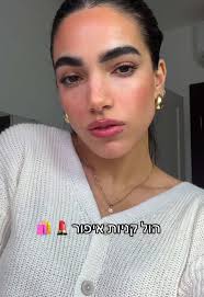 ברונזר של מילק