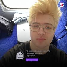 #Dangerlyoha только что получил блокировку на Твиче Бан за «Запрещенную  игру» из категории игр для взрослых... 2025