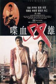 Kali ini tante akan memberikan video yang cukup hot. The Killer 1989 Film Wikipedia