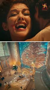 ज़्यूस की औलाद