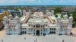 Janakpur Drone View Exploring Janaki Temple Youtube Последние твиты от zoo magazine (@zoo). janakpur drone view exploring janaki