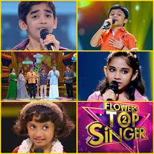 Flowers Top Singer Season 2 Contestants Name And Photos There's a thingamajig, tree, and leopard for starters. flowers top singer season 2 contestants