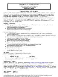 Institut penyelidikan perubatan molekul (informm). Institut Penyelidikan Sistem Kesihatan