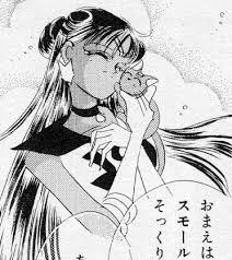 Sailor pluto manga ❤️ Best adult photos at tos.al