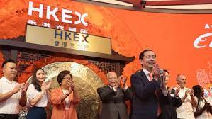 Our stock coverage is wider and deeper than any other. Alibaba S Debut In Hong Kong Signals Change In Beijing S Mindset Financial Times