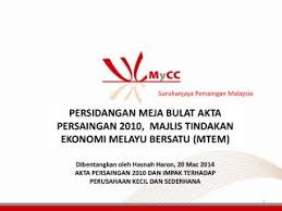 Majlis tindakan ekonomi melayu bersatu berhad | twuko. Ppt Persidangan Meja Bulat Akta Persaingan 2010 Majlis Tindakan Ekonomi Melayu Bersatu Mtem Powerpoint Presentation Id 4390722