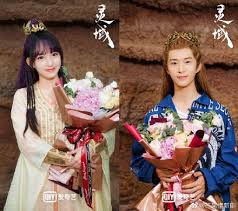 Край основателей / linh vuc. Iqiyi Cong Bá»' Danh Sach Phim Sáº¯p Chiáº¿u Nguyá»‡t ThÆ°á»£ng Trá»ng Há»a Cá»§a La Van Hi Len Song Vao NÄƒm Sau