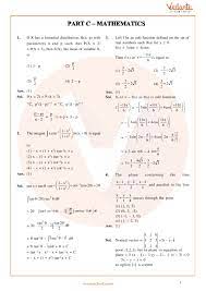 If you are thinking how to. Jee Main Maths Question Paper With Answer Keys Online Exam 2014 11th April