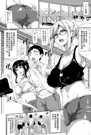 残念 な ヒロイン たち