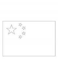 Ausmalbilder Schweizer Flagge Besteausmalbilder De