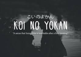 Pin By Jori Miclette On Frases Beautiful Japanese Words Japanese Words Aesthetic Words