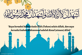 Apks >> books & reference >> bacaan do'a dua kalimat syahadat lengkap. Tulisan Arab Kalimat Syahadat Lengkap Dengan Makna Dan Penjelasanya