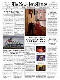 Newspaper Maker For Students Newspaper Template Newspaper Format Newspaper Design