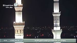 صلاة العشاء المدينة منورة