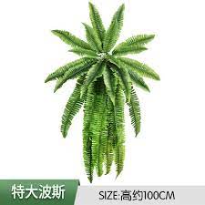 Tanaman pakis atau paku sebenaranya jenis tanaman liar, awalnya tanaman ini tumbuh liar dihutan tanaman paku atau pakis sayur tumbuhan paku sayur (diplazium esculentum) merupakan. Ready Stock Pokok Paku Pakis Large And Medium Size Home Decor Artificial Plant Home Furniture Gardening On Carousell