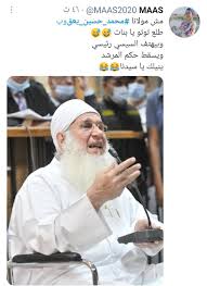 حصل على دبلومة المعلمين العامة في تخصص اللغة العربية عام 1976م. Evpq Rllilaqgm