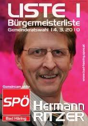 SPÖ Bad Häring