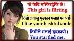 Learn English Words And Sentences With Nepali Meaning For Spoken English Practice Learn English Words Learn English English Words