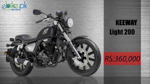 Simple machine olduğundan dolayı kolay kolay bir şey olmaz. Keeway Superlight 200 2018 Review Specs Youtube