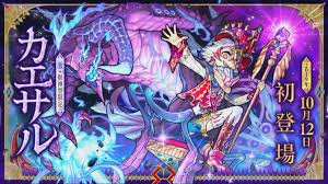 22042 illustrations and 720 novels were posted under this tag.tags related to モンスト: ãƒ¢ãƒ³ã‚¹ãƒˆã‚«ã‚¨ã‚µãƒ«ã®ã‚¤ãƒ©ã‚¹ãƒˆãƒ¬ãƒ¼ã‚¿ãƒ¼ã¯èª° çµµå¸«ã«ã¤ã„ã¦ã¨ã‚¤ãƒ©ã‚¹ãƒˆã®è©•åˆ¤ã¯