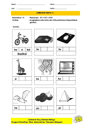 Latihan pemulihan stroke adalah bagian dari perawatan rehabilitasi stroke jangka panjang. Pin On Jeevaraaj Bahasa Cute766