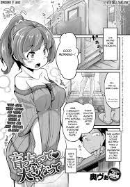 Foot fetish - Hentai Manga and Doujinshi Collection