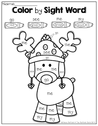 December No Prep Packet Kindergarten Christmas Kindergarten Kindergarten Activities Christmas Classroom