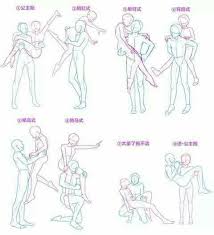 Here you can try to draw one of the couple poses drawing reference image #1057pictures on our free canvas editor. Pin By Helene On How To Draw Drawing Couple Poses Art Poses Drawing Reference Poses