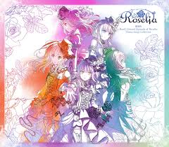 Roselia Music Bang Dream Official Website