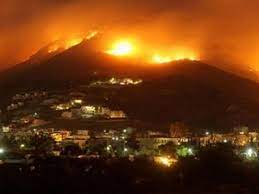 Check spelling or type a new query. Prin 11 Xronia H Anakoinwsh Toy Syriza Gia Tis Fonikes Pyrkagies Toy 2007 Alfavita