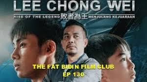 The film is based on lee's 2012 autobiography dare to be a champion. The Fat Bidin Film Club Ep 130 Lee Chong Wei Rise Of The Legend Youtube