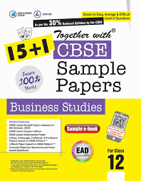 A concept paper is also an effective way of gaining funds for a project from donors. Business Studies 12 Sample Paper 1