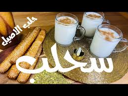 ‫لازم تجربوا ألذ 3 مشروبات ساخنه للشتاء تدفيكم في البرد وبتخلص في دقائق☕️⛄️  - YouTube‬‎